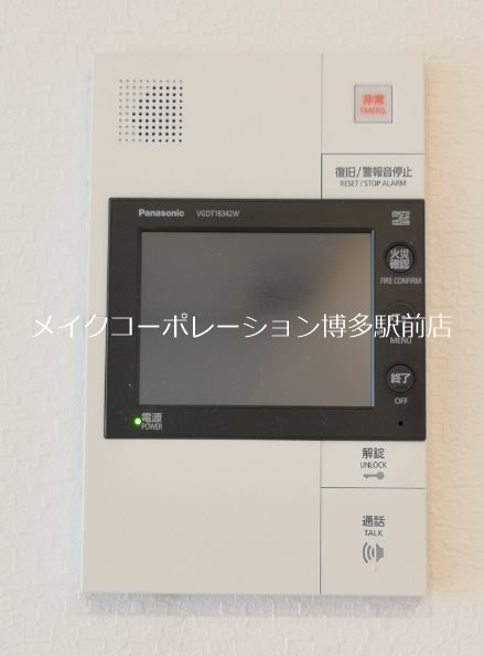 ベイグランデ  その他6