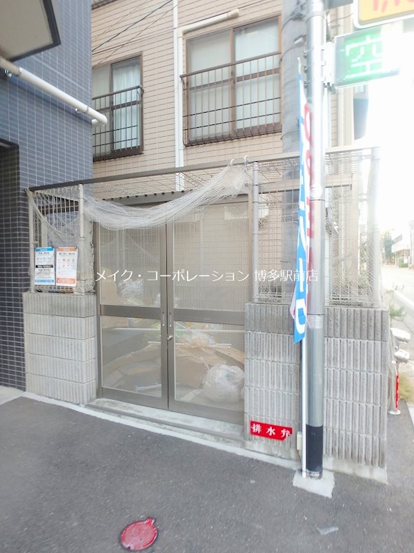 Trail大濠 その他9