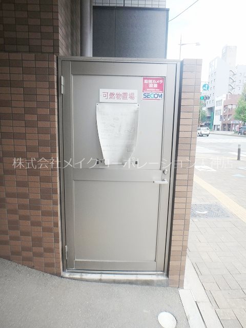 Will Do 唐人町 その他外観2