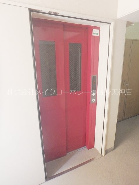 Will Do 唐人町 その他9