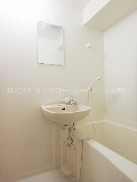 Will Do 唐人町 風呂画像