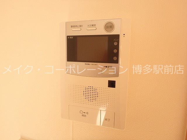 ラフレシーサ博多駅南Ⅳ  その他9