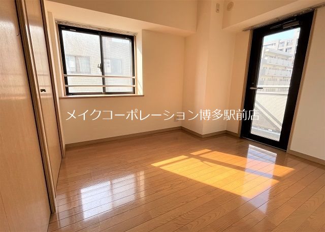 城北ビル  その他5