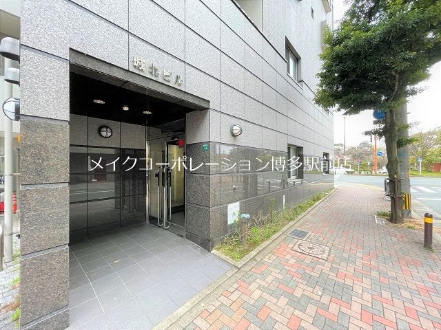 城北ビル  その他7