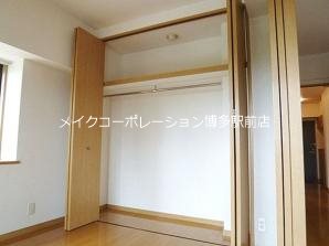 城北ビル  その他8