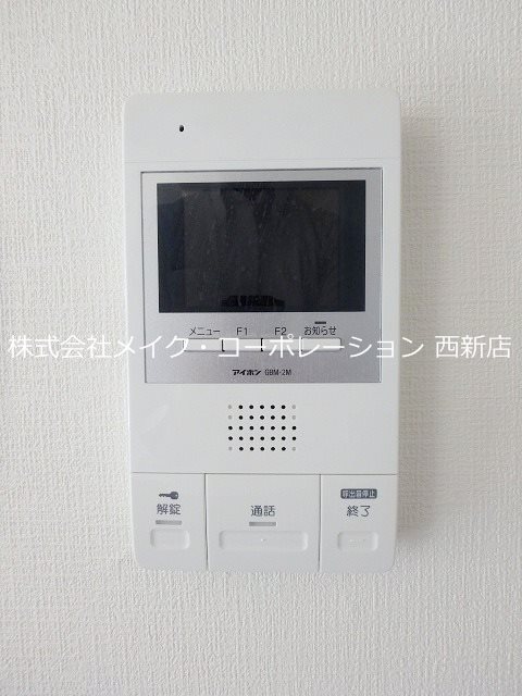 セキュリティ パストラル三寿 その他1