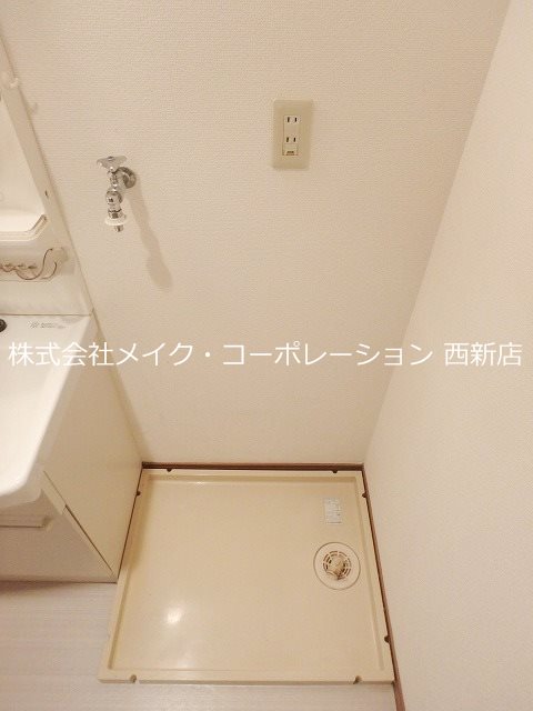 洗面所 パストラル三寿 その他9