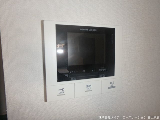 ルミエール大橋駅南 その他5