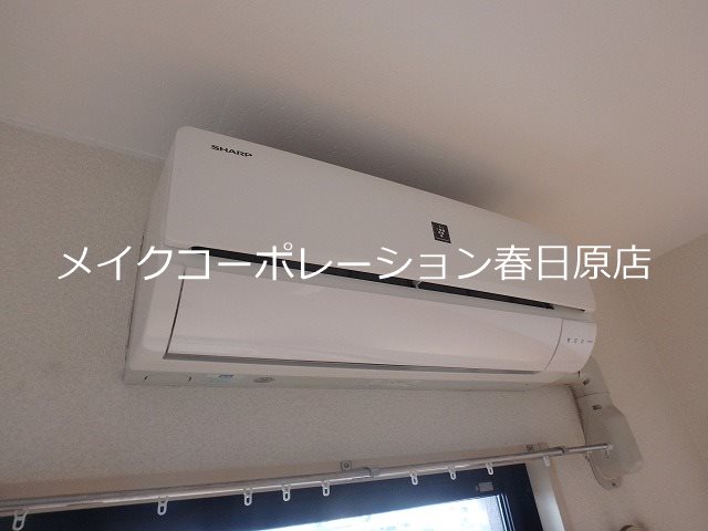 パークヒルズ長浦台 その他6