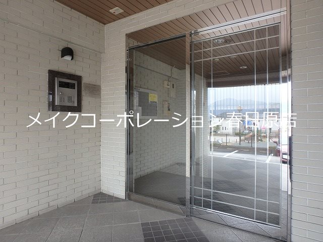 パークヒルズ長浦台 その他7