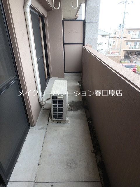 パークヒルズ長浦台 ベランダ