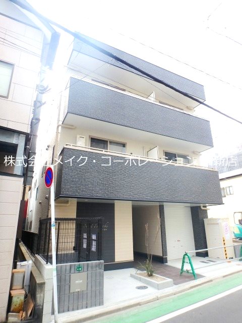 ノエル藤崎～ネット無料～ 外観