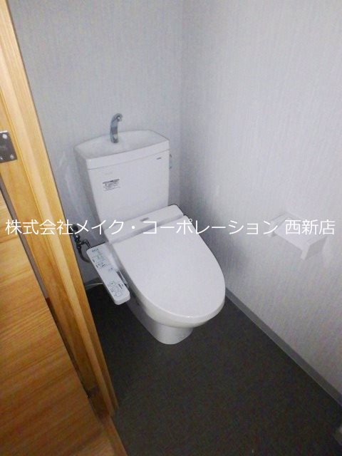 トイレ ノエル藤崎~ネット無料~ その他2
