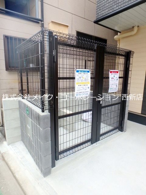 その他 ノエル藤崎~ネット無料~ その他外観2