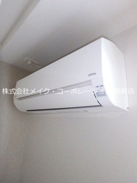 他設備 ノエル藤崎~ネット無料~ その他14