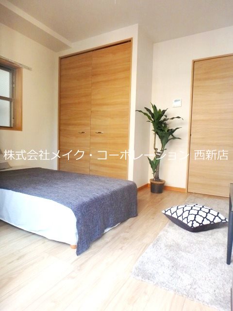 ベッドルーム ノエル藤崎~ネット無料~ ベッドルーム