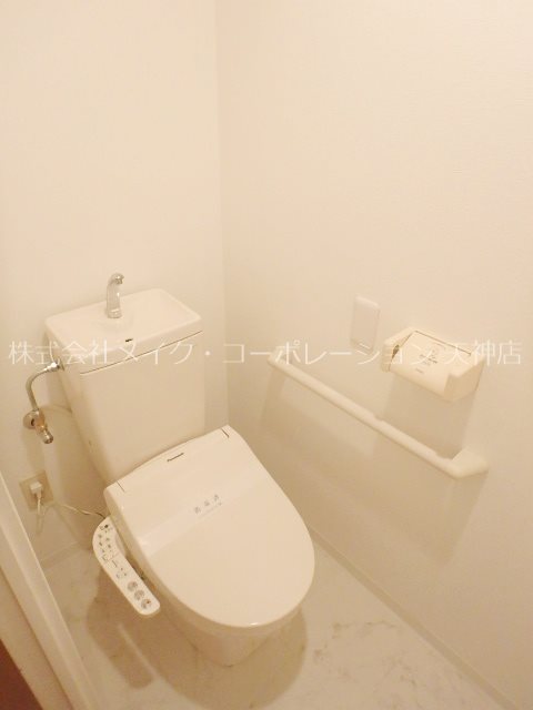 エフメゾン北天神 その他3