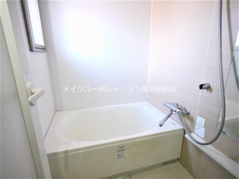 ベルメゾン高取グラース 風呂画像