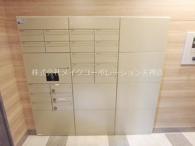 他共有部分 プランドール赤坂 その他9