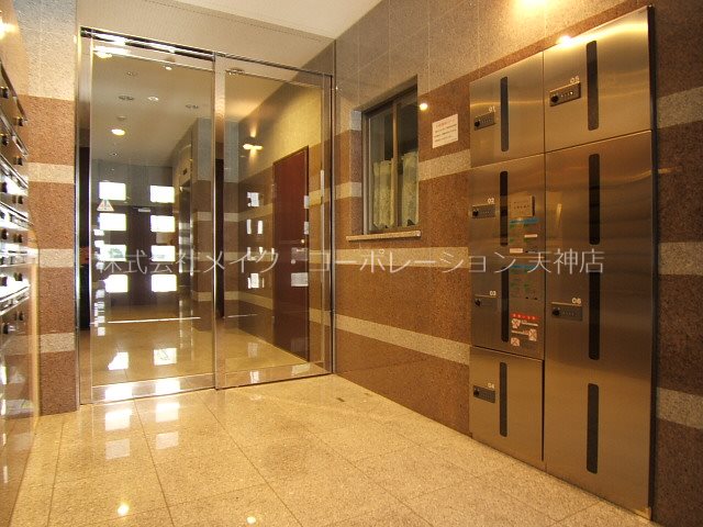 アソシアグロッツォ平尾駅前  その他4