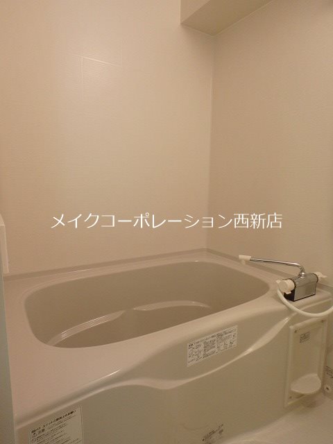 クロロ　ザ　グランド　リバー 風呂画像