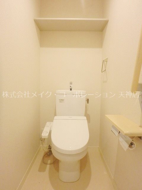 トイレ 703HouseWest大濠 その他1