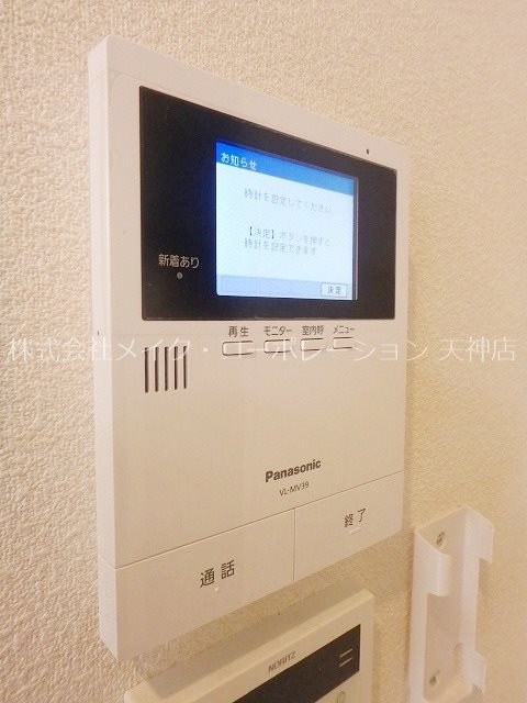 セキュリティ 703HouseWest大濠 その他3