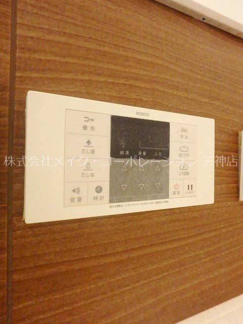 他設備 703HouseWest大濠 その他16