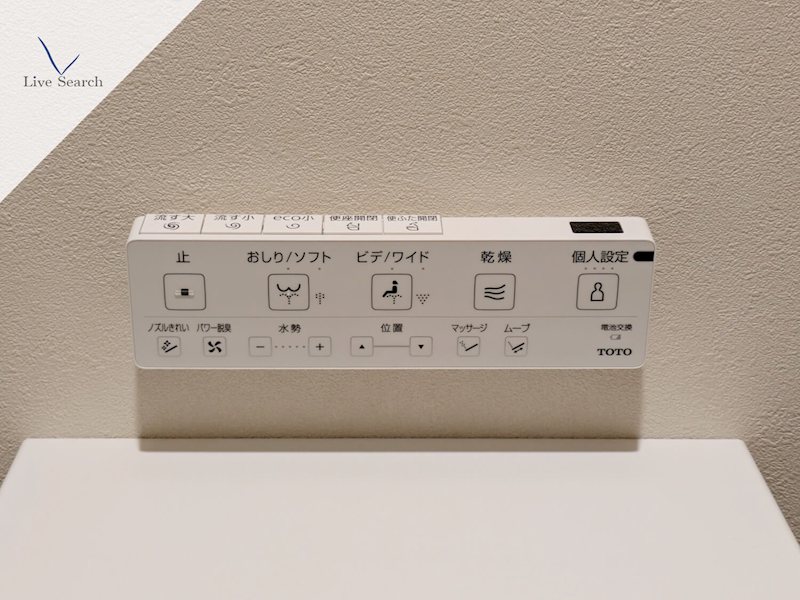 他設備 シャーメゾンステージBEFU その他12