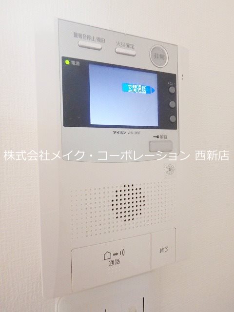 セキュリティ ヴィルコート城南 その他4