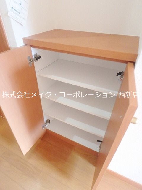 収納 ヴィルコート城南 その他24