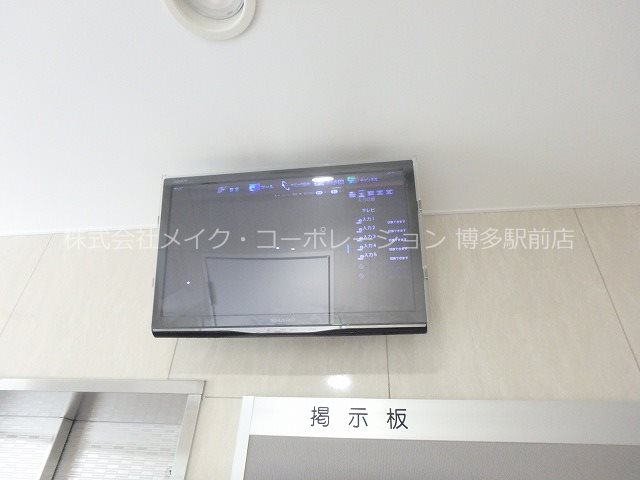 ネストピア博多シティ  その他8