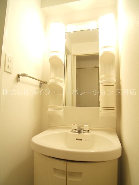 洗面所 グランパーク天神 その他4