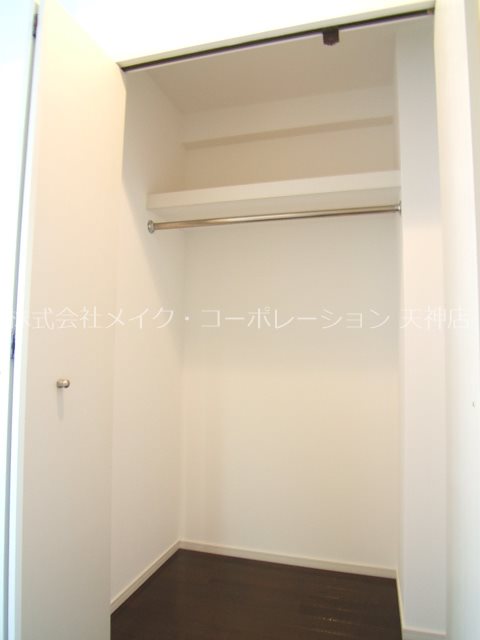 収納 グランパーク天神 その他6