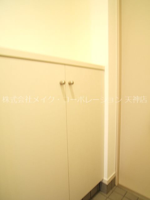 収納 グランパーク天神 その他8