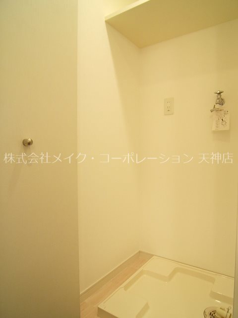 洗面所 グランパーク天神 その他9