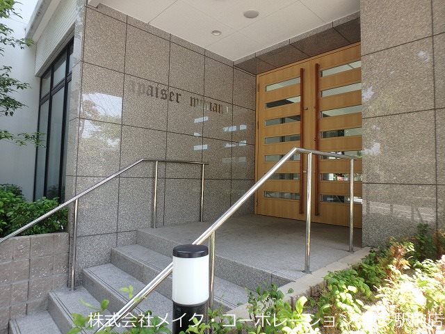 アペゼミマナ  外観