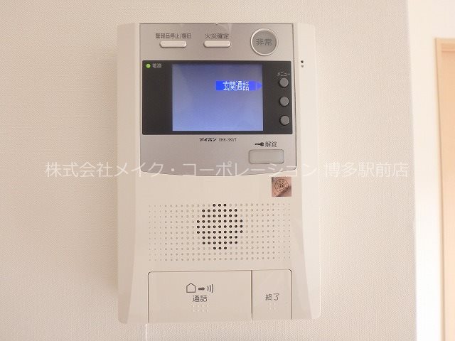 セキュリティ アペゼミマナ その他5