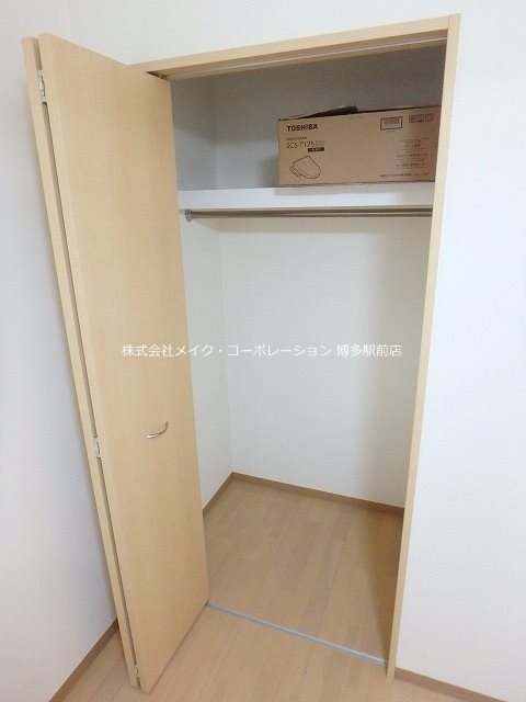 収納 アペゼミマナ その他7