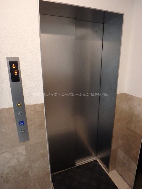 他共有部分 アペゼミマナ その他18