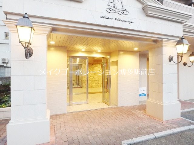 エントランス アビターレ南天神 その他7