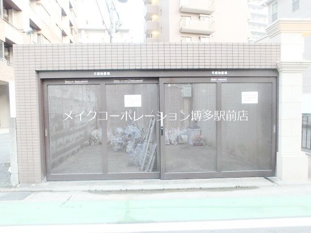 他共有部分 アビターレ南天神 その他17