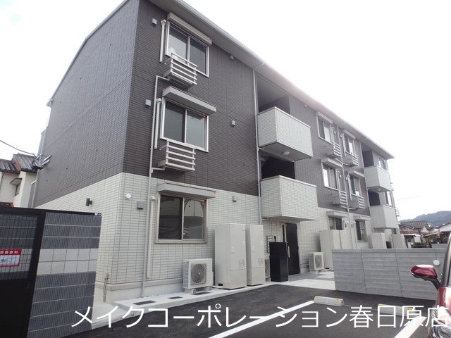 プレシボヌール弥永 303号室 外観