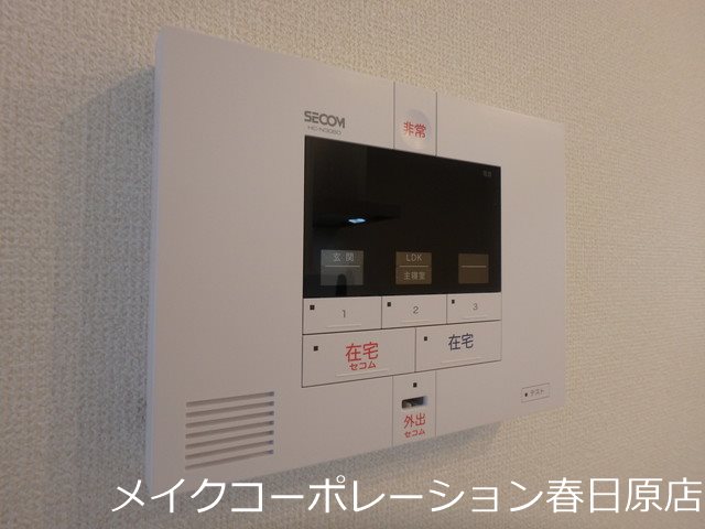 セキュリティ プレシボヌール弥永 その他5