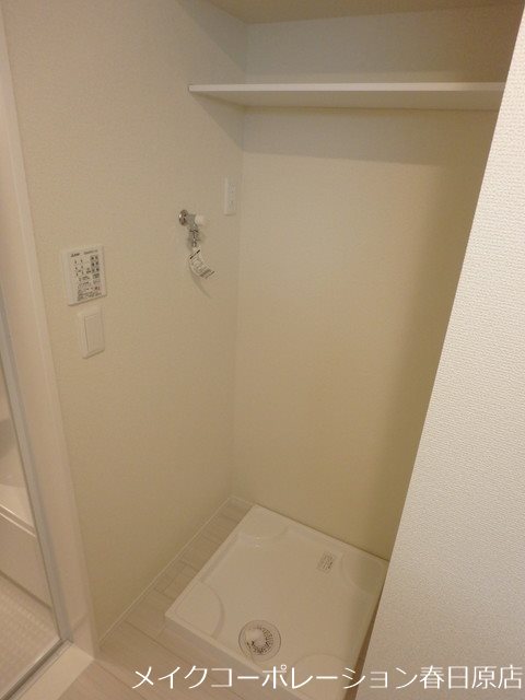 他設備 プレシボヌール弥永 その他12