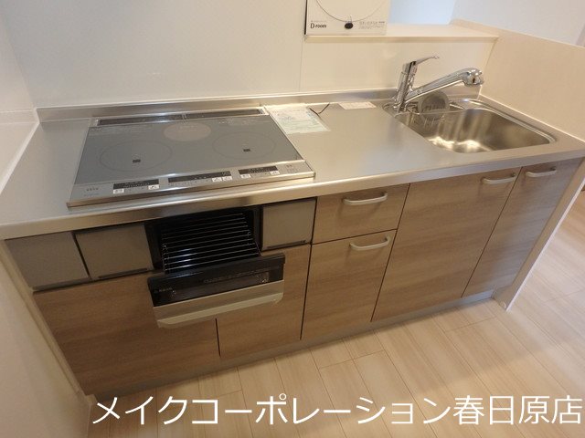 キッチン プレシボヌール弥永 その他14