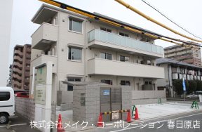 Kスタイル清水 301号室 外観