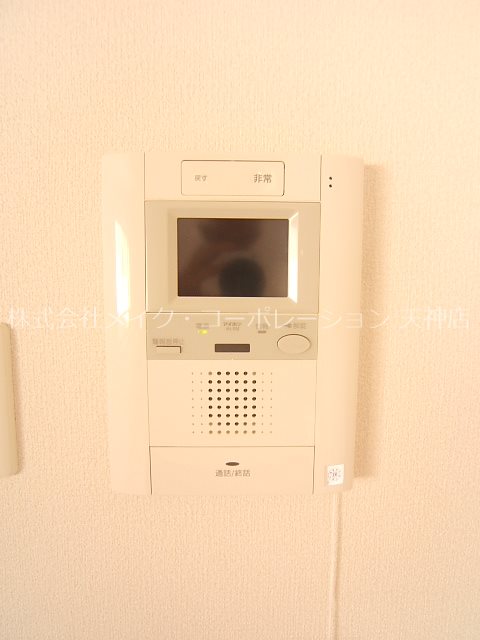 セキュリティ アソシアグロッツォ平尾駅前 その他1