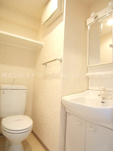 トイレ アソシアグロッツォ平尾駅前 その他3