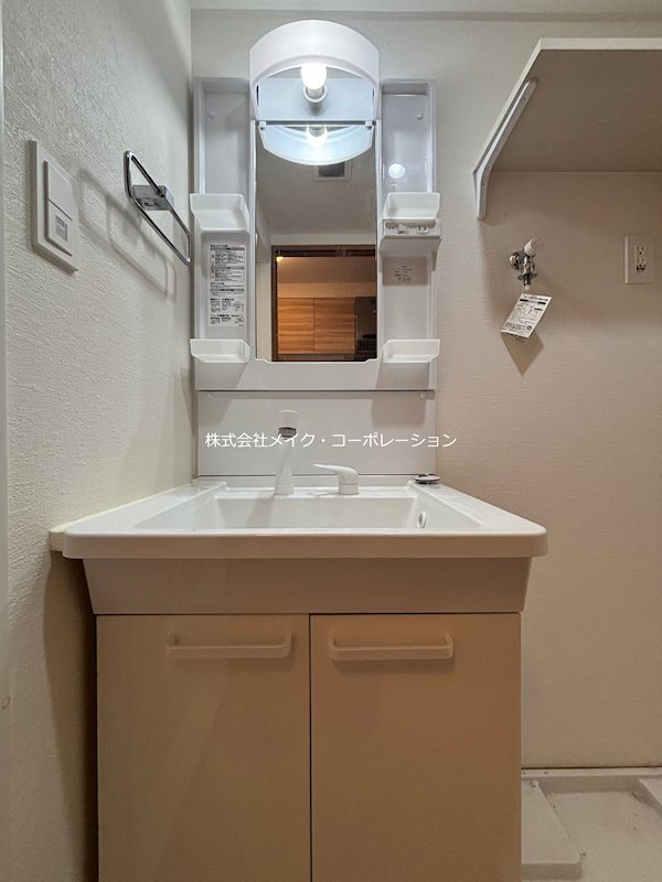 洗面所 フィオーレ西新 その他2